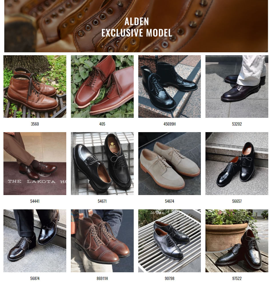 alden exclusivemodel