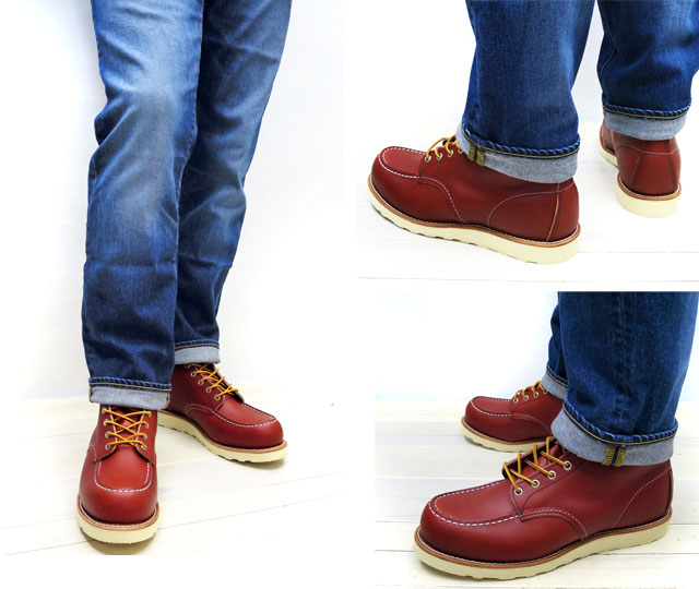 redwing8875