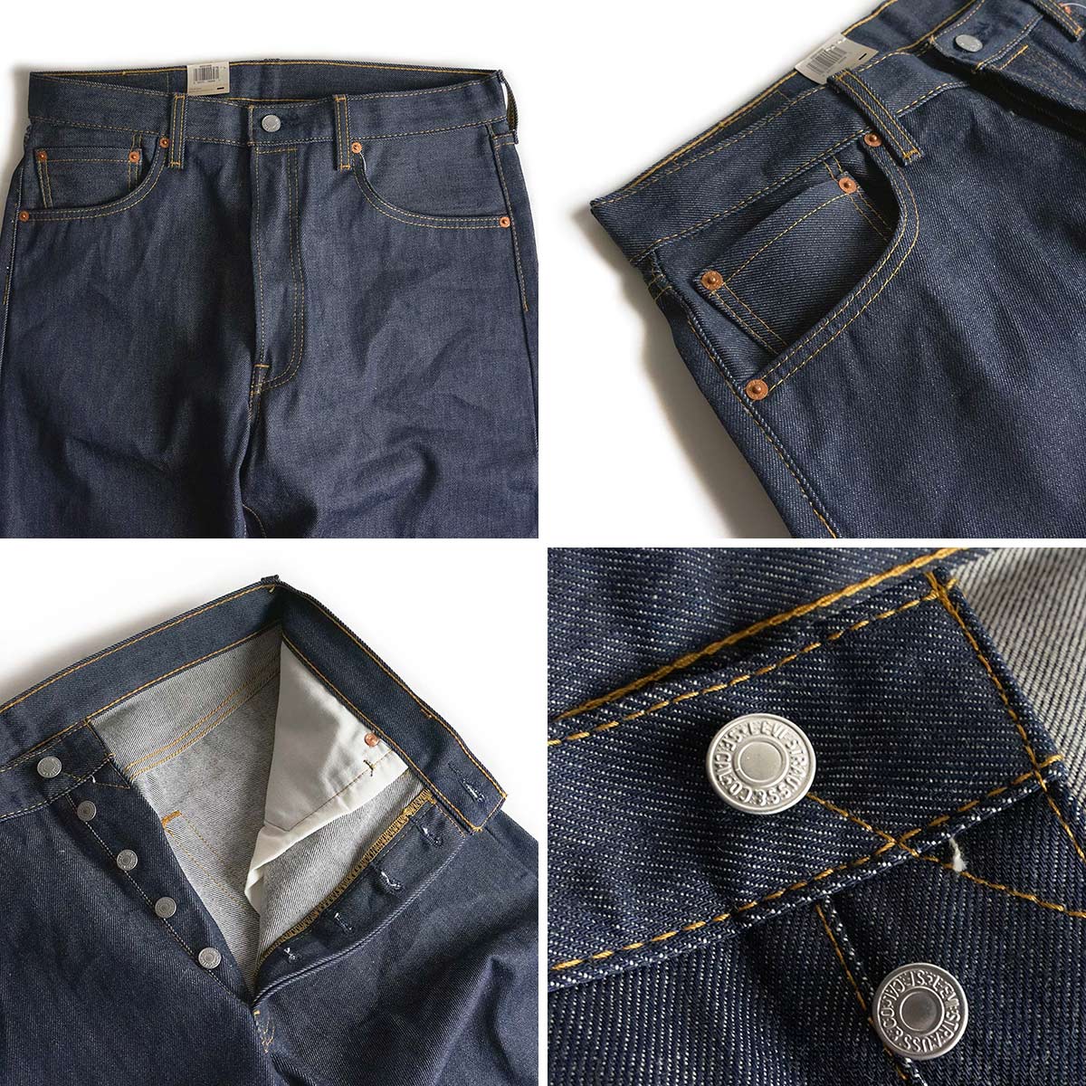 リーバイス 501 LEVI’S 501-0000